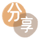 长治信用卡商家平台☀️诚信信用卡24小时在线接单 - 刷花呗信用卡